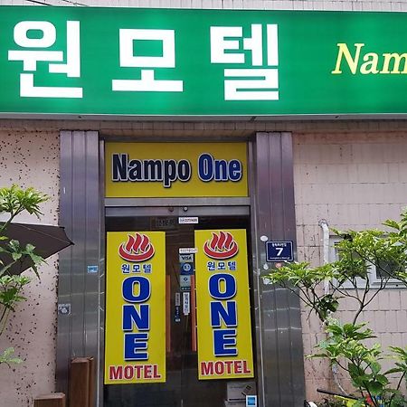 Nampo One Motel Busan Ngoại thất bức ảnh