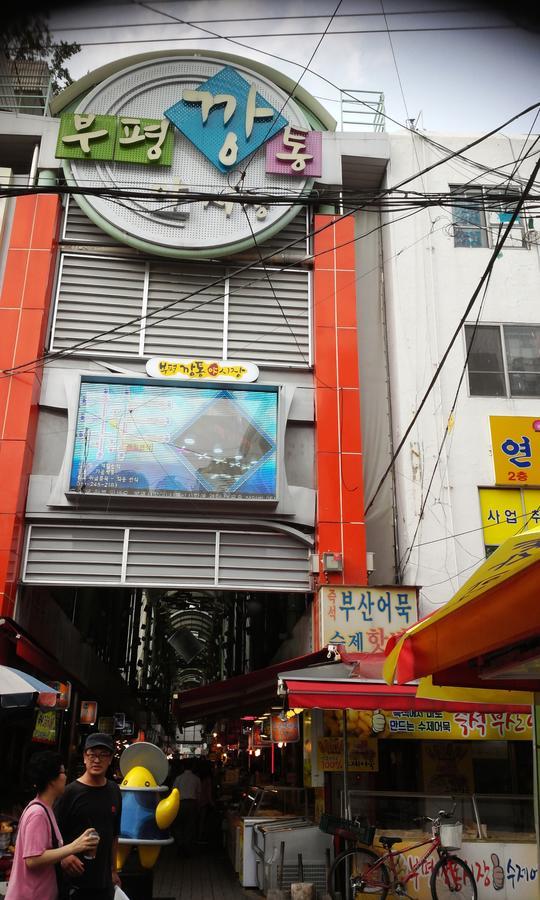 Nampo One Motel Busan Ngoại thất bức ảnh