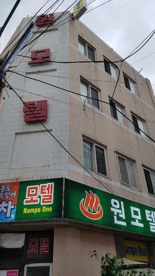 Nampo One Motel Busan Ngoại thất bức ảnh