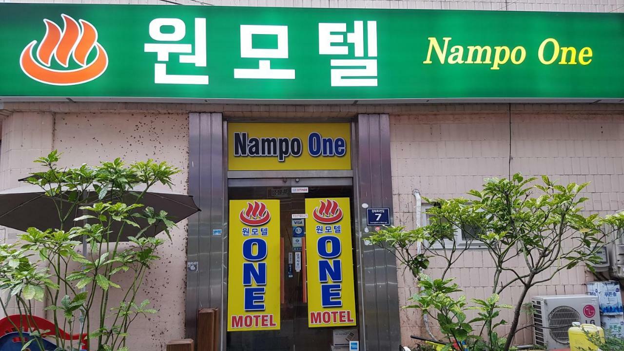 Nampo One Motel Busan Ngoại thất bức ảnh