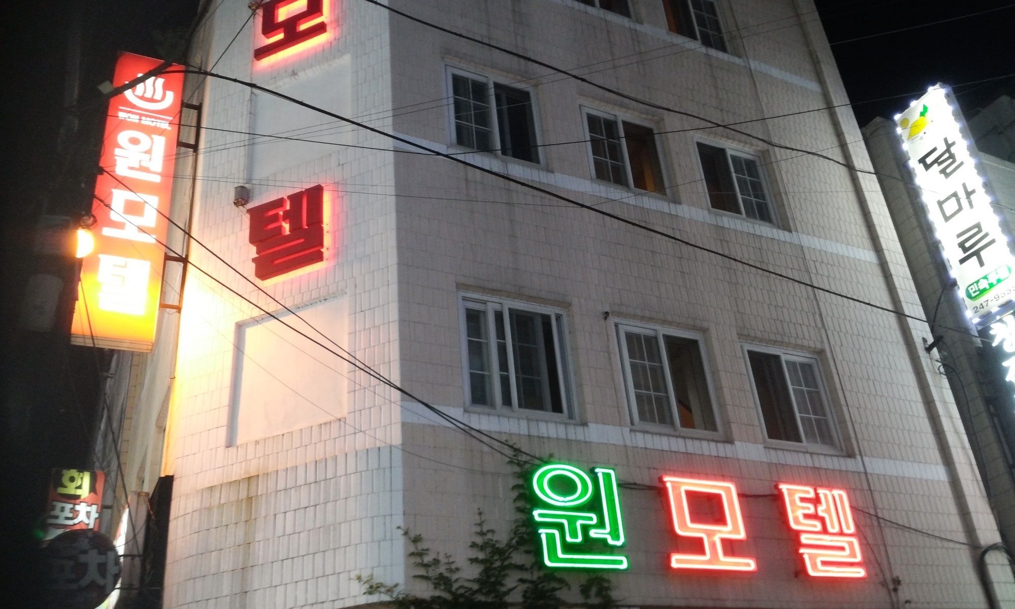 Nampo One Motel Busan Ngoại thất bức ảnh
