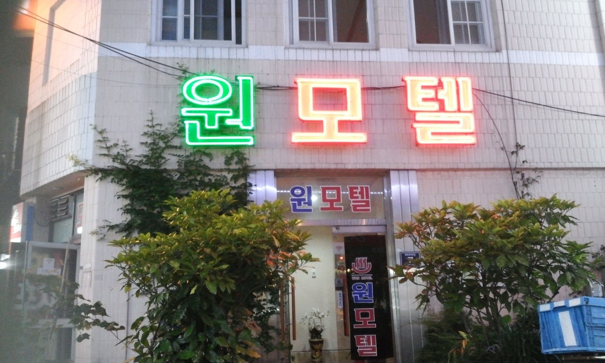 Nampo One Motel Busan Ngoại thất bức ảnh